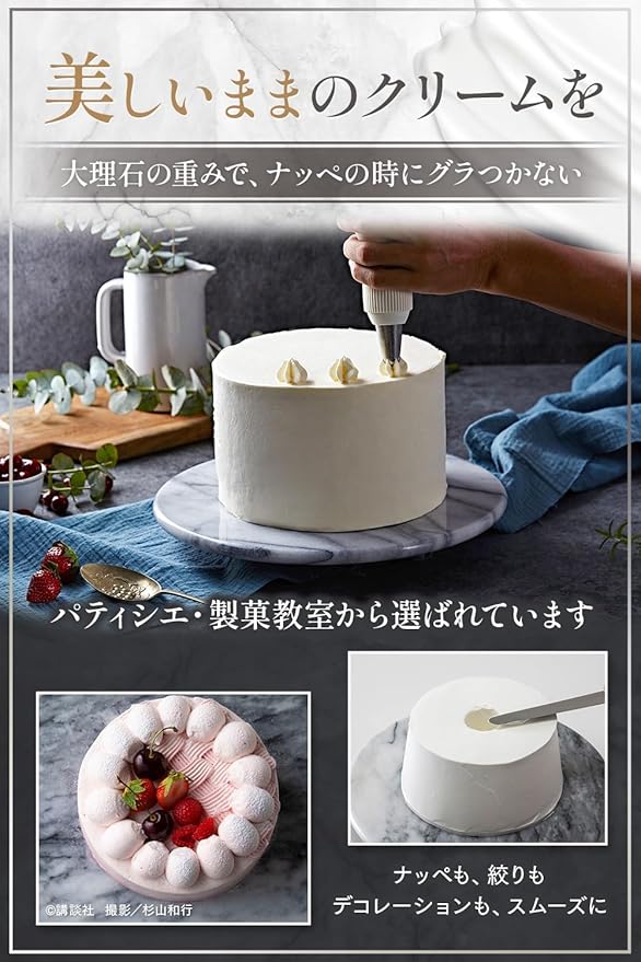 JEmarble Lazy Susan 10 inch Turntable with Aluminum Alloy Bearing, Smooth/Silent/Durable(White)(Premium Quality)