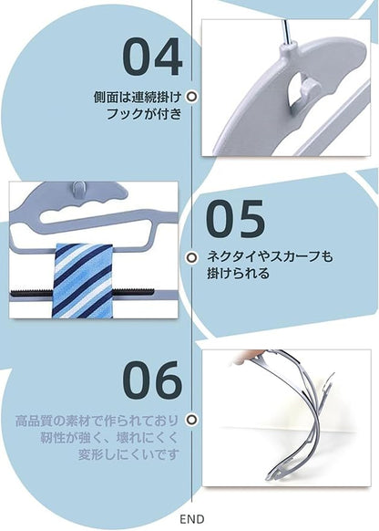 AYO Hangers, Non-Slip, Clothes Hangers, 20 Pieces, Ultra Thin, Multi-Functional Storage, No Stretch Collar, Space Saving, 360 Degree Swivel Hook, Bendable, Load Capacity, Wet and Dry Use, Green