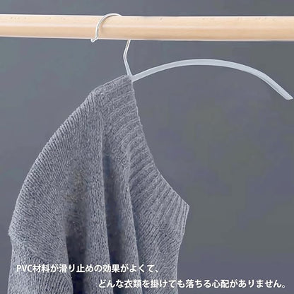 AYO Clothes Hangers, Non-Slip, Jacket Hangers, Set of 50, White Hangers, Prevents Cracking, for Both Wet and Dry Use, Slim Type, Laundry Storage Hangers, Popular Ranking