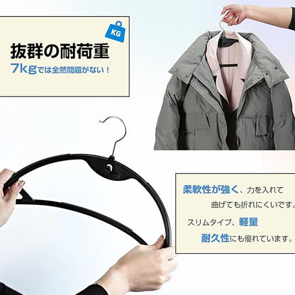 AYO Suit Hangers, Set of 10, Non-Slip, Multi-Functional Storage Hanger, Hanger, 360 Degree Rotation Hook, Laundry Hanger, Space Saving, Includes Connecting Hooks, Jacket Hanger, Ultra Thin, Wet and
