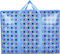 98L Extra Large Storage Bags,Waterproof Dust Resistant Reusable Double Zipper Bag,For Moving House Clothing, Wardrobe storage, toys, laundry, bedding (Blue)
