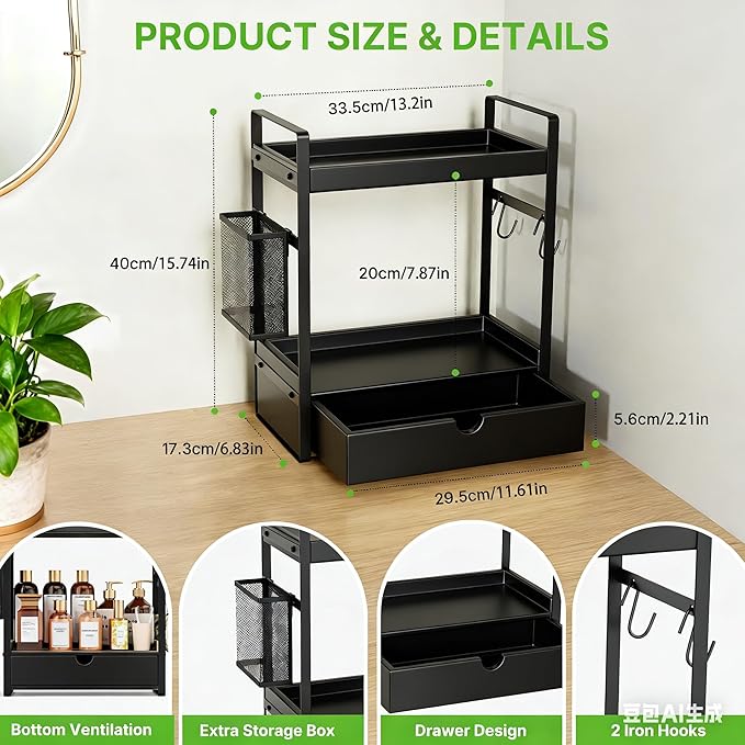 2-Tier Bathroom Counter Organizer with Drawer Basket and Hooks, Wood Bathroom Organizers and Storage for countertop, Farmhouse Black Countertop Organizer, Counter Shelf for Vanity, Kitchen, Office