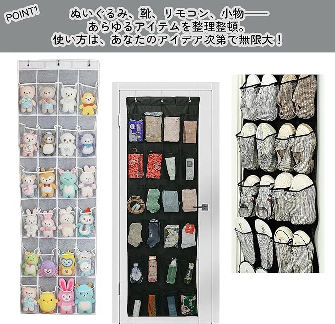 Wall Pocket, Shoe Rack, Plush Storage, Wall Mounted, 24 Pockets, Large Capacity, Space Saving, Shoe Storage, Entryway, Closet, Hanging Storage, Mesh, Breathable, Over the Door, Multi Wall Pockets