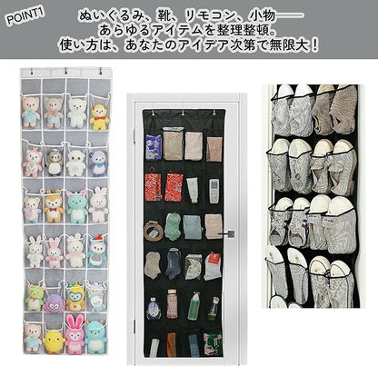 Wall Pocket, Shoe Rack, Plush Storage, Wall Mounted, 24 Pockets, Large Capacity, Space Saving, Shoe Storage, Entryway, Closet, Hanging Storage, Mesh, Breathable, Over the Door, Multi Wall Pockets