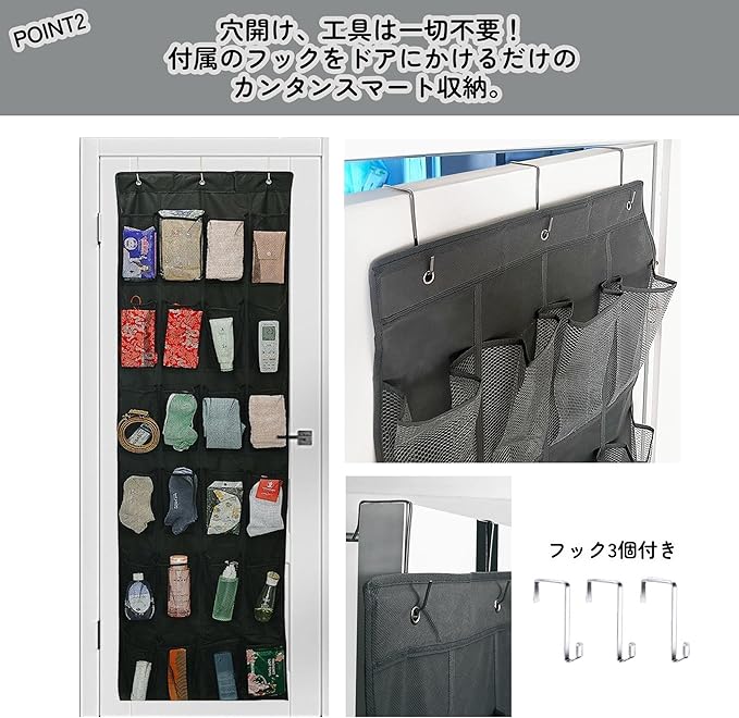 Wall Pocket, Shoe Rack, Plush Storage, Wall Mounted, 24 Pockets, Large Capacity, Space Saving, Shoe Storage, Entryway, Closet, Hanging Storage, Mesh, Breathable, Over the Door, Multi Wall Pockets