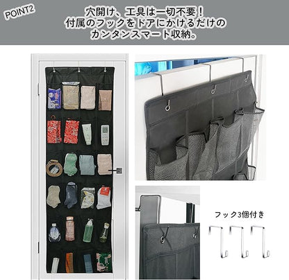 Wall Pocket, Shoe Rack, Plush Storage, Wall Mounted, 24 Pockets, Large Capacity, Space Saving, Shoe Storage, Entryway, Closet, Hanging Storage, Mesh, Breathable, Over the Door, Multi Wall Pockets