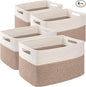 4 Pack Storage Baskets for Organizing, Woven Baskets for Shelves - Perfect for Toys, Books, Towels, and Clothes, Durable Gift Basket Bins Toy Storage, 15.7''Lx11.8''Wx7.8''H, Brown & White