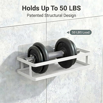 PUSDON 2-Pack Minimalist Shower Caddy Wall Mount, Open Frame Bathroom Shelf Organizer with Mesh Base, Rustproof Floating Spice Rack for Kitchen, Holds 50 LBS, 4 Hooks - White, Guardrail