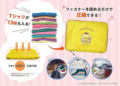 Hmmm!? KO631863 Clothing Compression Bag Cinnamoroll