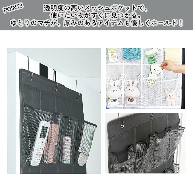 Wall Pocket, Shoe Rack, Plush Storage, Wall Mounted, 24 Pockets, Large Capacity, Space Saving, Shoe Storage, Entryway, Closet, Hanging Storage, Mesh, Breathable, Over the Door, Multi Wall Pockets