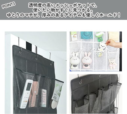 Wall Pocket, Shoe Rack, Plush Storage, Wall Mounted, 24 Pockets, Large Capacity, Space Saving, Shoe Storage, Entryway, Closet, Hanging Storage, Mesh, Breathable, Over the Door, Multi Wall Pockets