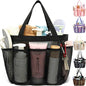 Fammart Mesh Shower Caddy Portable for College Dorm Room Essentials, Odorless Polyester Large Shower Tote Bag with Dual Handles, 8-Pocket Quick-Dry Toiletry Organizer for Travel, Beach, Camping, Gym