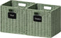 UBBCARE 2 Pack Wicker Basket, 10.5×10.5 Storage Cubes with Label, Foldable Cube Storage Bin with Handle, Square Storage Basket for Shelves, Woven Paper Rope Basket for Organizing, Green